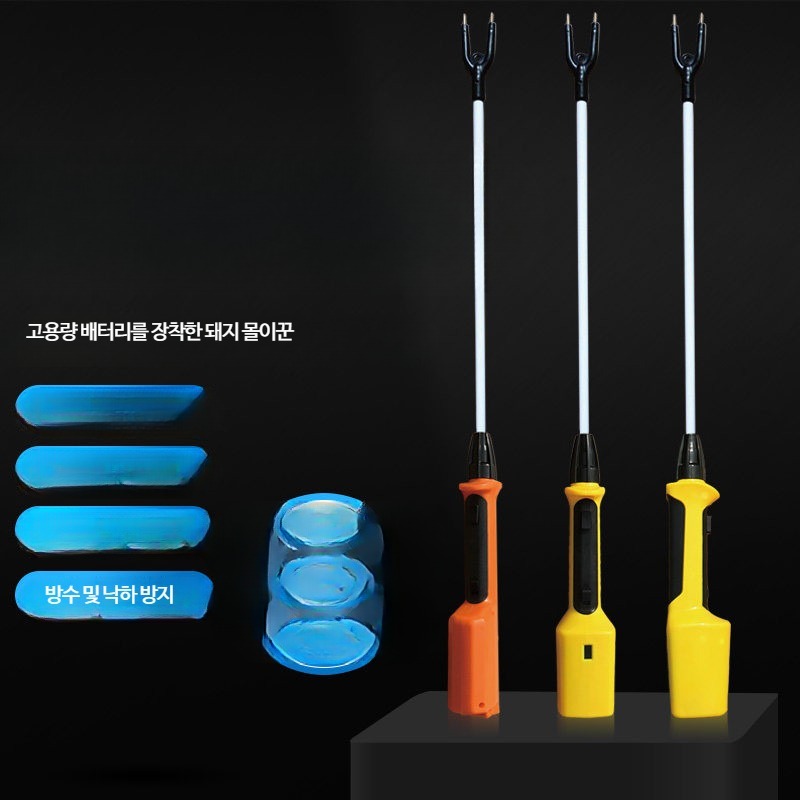 소몰이 충격기 휴대용 여의봉 가축 호신용경보기 전기 탈출 - 상세 이미지 4