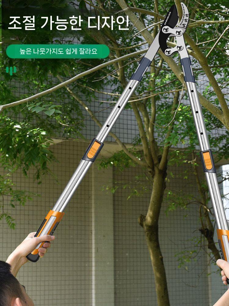 대형 전정 가위 전지 가지치기 나무 원예 가위+칼날1 - 상세 이미지 4