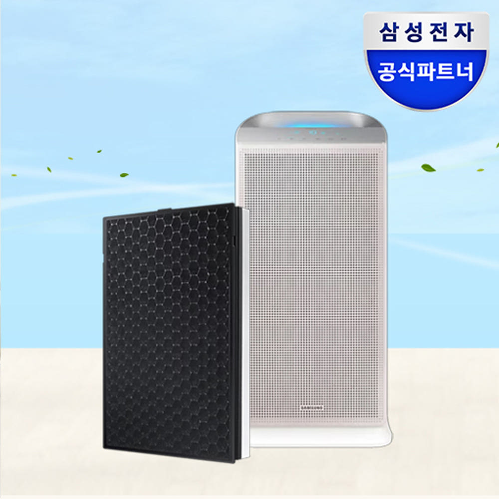 삼성 블루스카이 5000 공기청정기 필터 CFX-D100D 가격 비교 삼성공식파트너 보보 삼성 블루스카이 5000 공기청정기 필터 CFX-D100D
