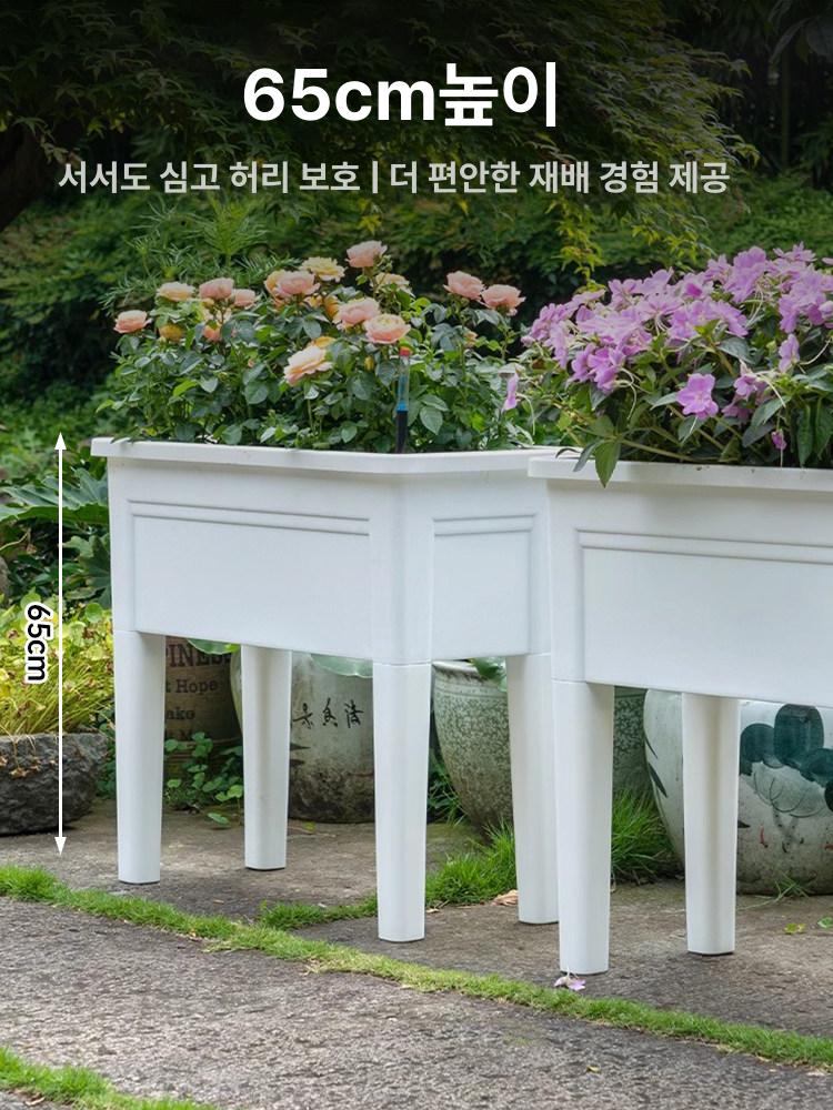 대형 플랜트박스 실내텃밭 스탠드 화분 자동급수 하이레그 블랙 플라스틱 - 상세 이미지 3
