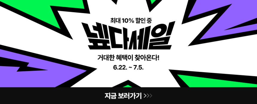 디월트 공구함 프로 이동식 리지드백 DWST60107-1 - 상세 이미지 5