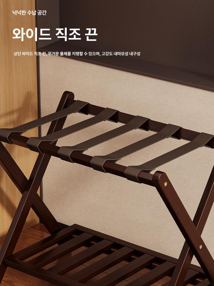 러기지랙 대나무 접이식 호텔 캐리어 거치대 블랙 블랙 스트랩 - 상세 이미지 2