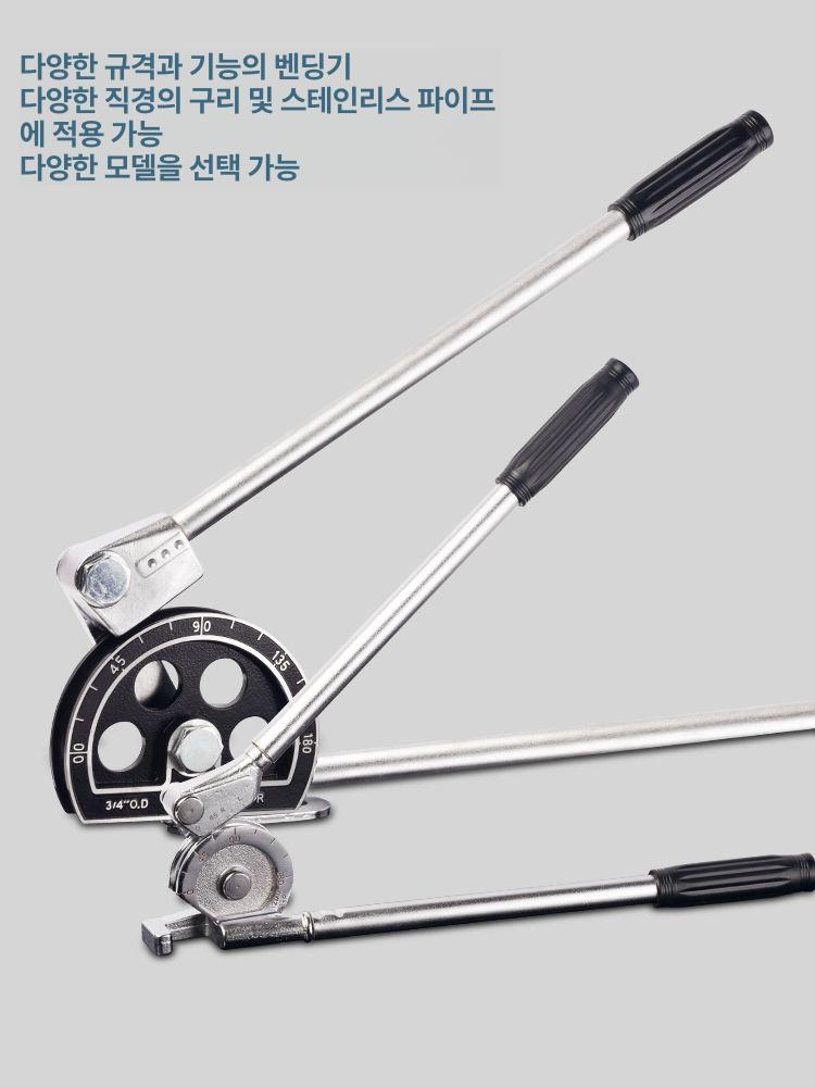 스프링 벤더 파이프 밴딩 동관 튜브 굽힘 공구 16mm 수동 파이프 벤더 표준 구리관용 곡률 55mm - 상세 이미지 4