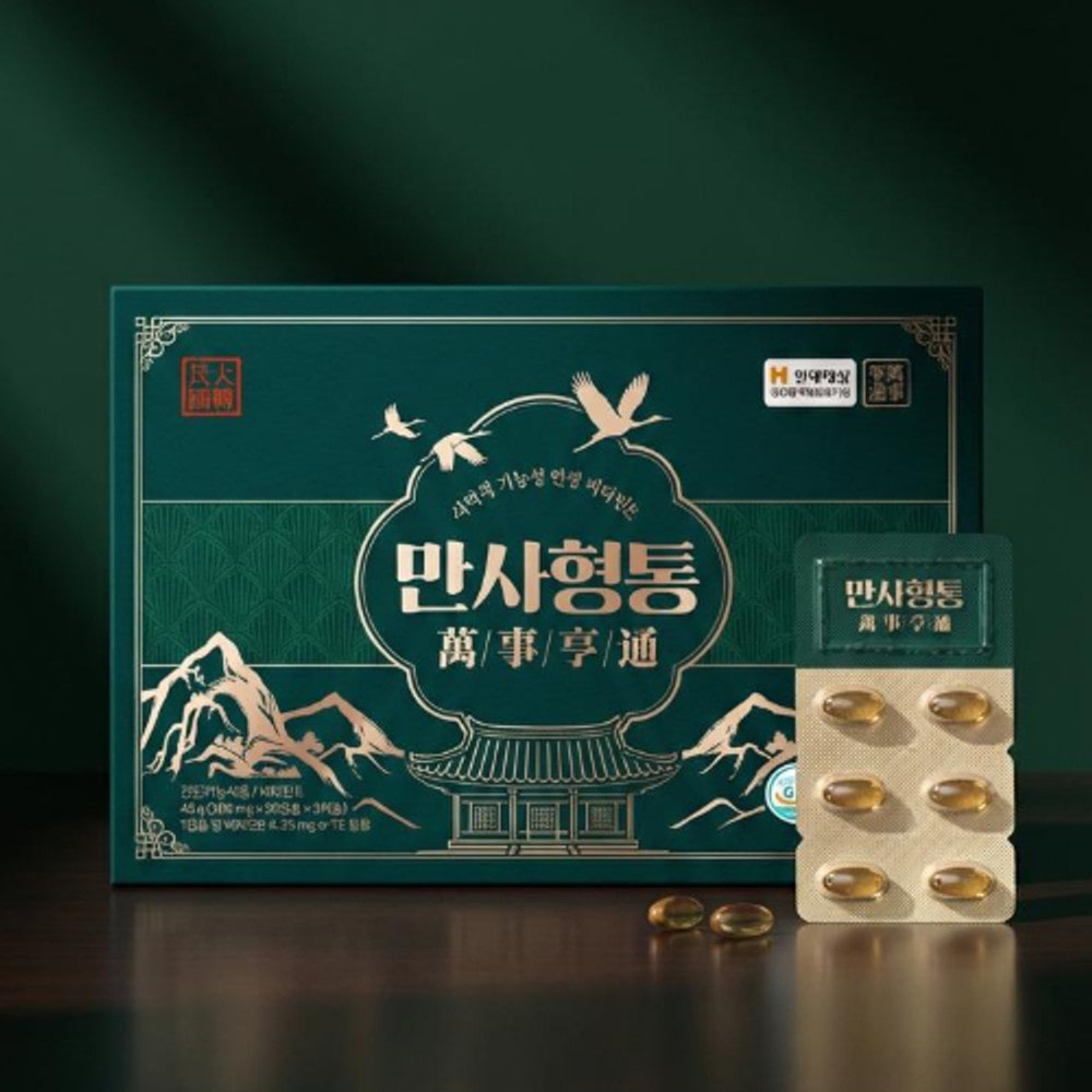 만사형통 비타민E 500mg 30캡슐 항산화 건강기능식품 송침유 - 상품 이미지