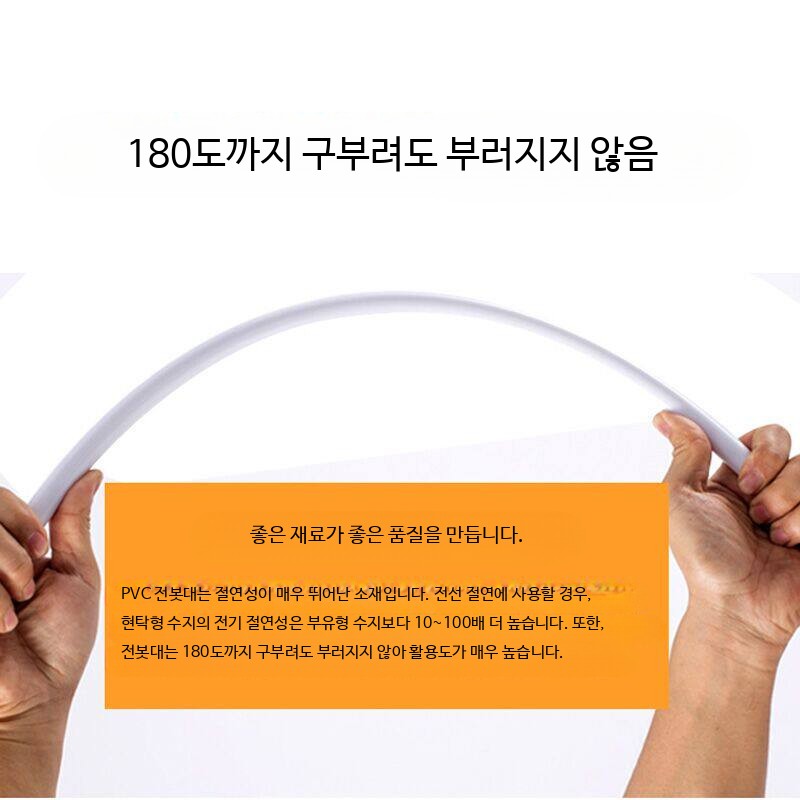 소몰이 충격기 휴대용 여의봉 가축 호신용경보기 전기 탈출 - 상세 이미지 5