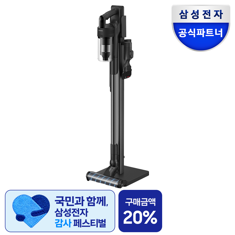 네이버 삼성전자 삼성 제트 핏 VS70H18GZK 새틴 블랙 무선 핸디