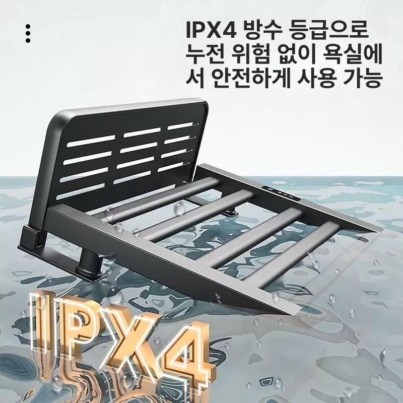 욕실 타올 걸이 건메탈 원버튼 난방 타올워머 수건 보관대 화장실 선반 악세사리 거치대 - 상세 이미지 4