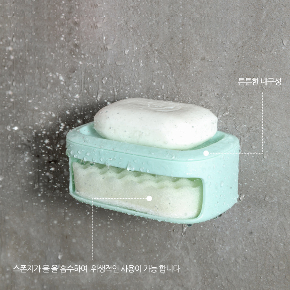 욕실인테리어물기제거비누트레이 물빠짐설계화장실용 흡수스펀지욕실정리비누받침대 - 상세 이미지 2