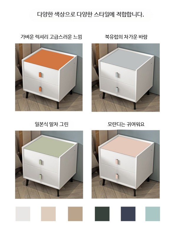 식탁매트 대형실리콘매트 테이블보 유럽감성 - 상세 이미지 2