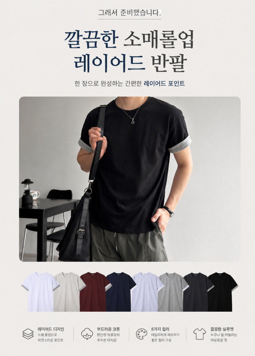 제목을_입력해주세요._-_2026-06-11T201713.813.png