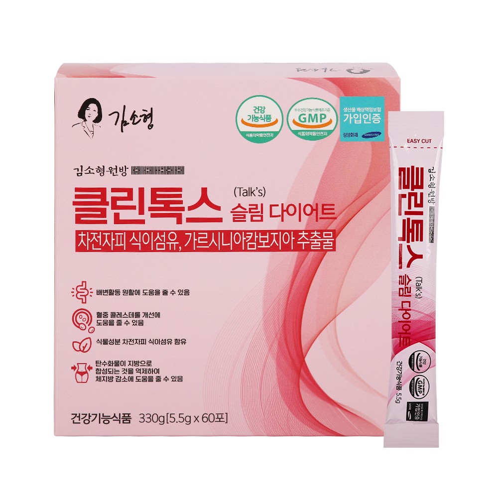 김소형원방 클린톡스 슬림다이어트 가르시니아 5.5g 60포 체지방감소 - 상세 이미지 2