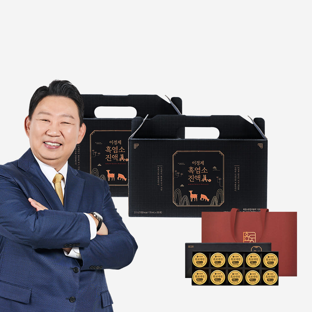 이경제 흑염소 진액 진 엑기스 즙 국내산 70ml 30포 2박스 가격 추이 홍동비책 이경제 흑염소 진액 진 엑기스 즙 국내산 70ml 30포 2박스 - 최저가 94,900원