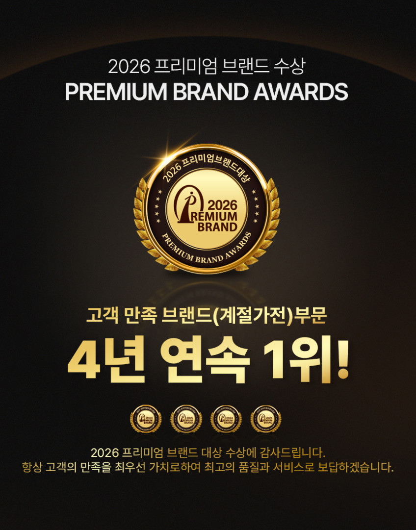 블랙앤데커 인버터 제습기 저소음 산업용 업소용 원룸 대용량 가정용 제습기 1등급 30L 판매처 상세 정보 이미지 4