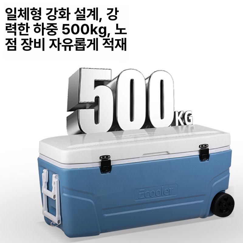 대형 보온 보냉 캠핑용 바퀴 달린 차량용 낚시 보관함 80l 블루 플랫 뚜껑 5일 보냉 6 면 PU 단열 10개 - 상세 이미지 3