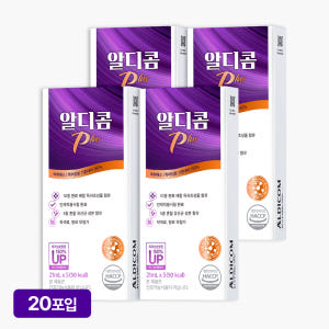 알디콤Plus 숙취해소제 5포, 4개 맛있게 먹은 솔직 후기 - 상품 이미지 1