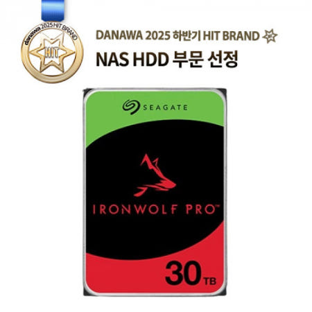 [씨게이트] Seagate IronWolf Pro 7200/512M 하드디스크 나스 HDD 데이터복구 (30TB)
