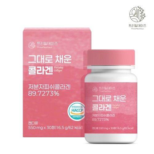 트리밀데이즈 그대로 채운 콜라겐 550mg x 30정 저분자 피쉬콜라겐 1개월분 - 상품 이미지