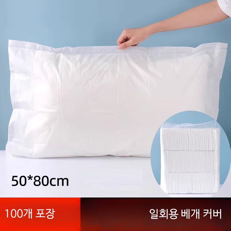 일회용 베개 위생커버 커버 모텔 방수 호텔용 부직포 - 상세 이미지 3