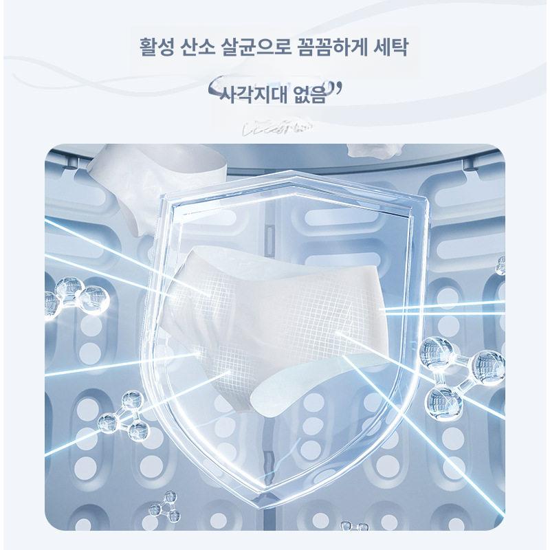 속옷세탁기 소형 미니 자취생가전 의류관리 빨래 세제용품 건조기 - 상세 이미지 3
