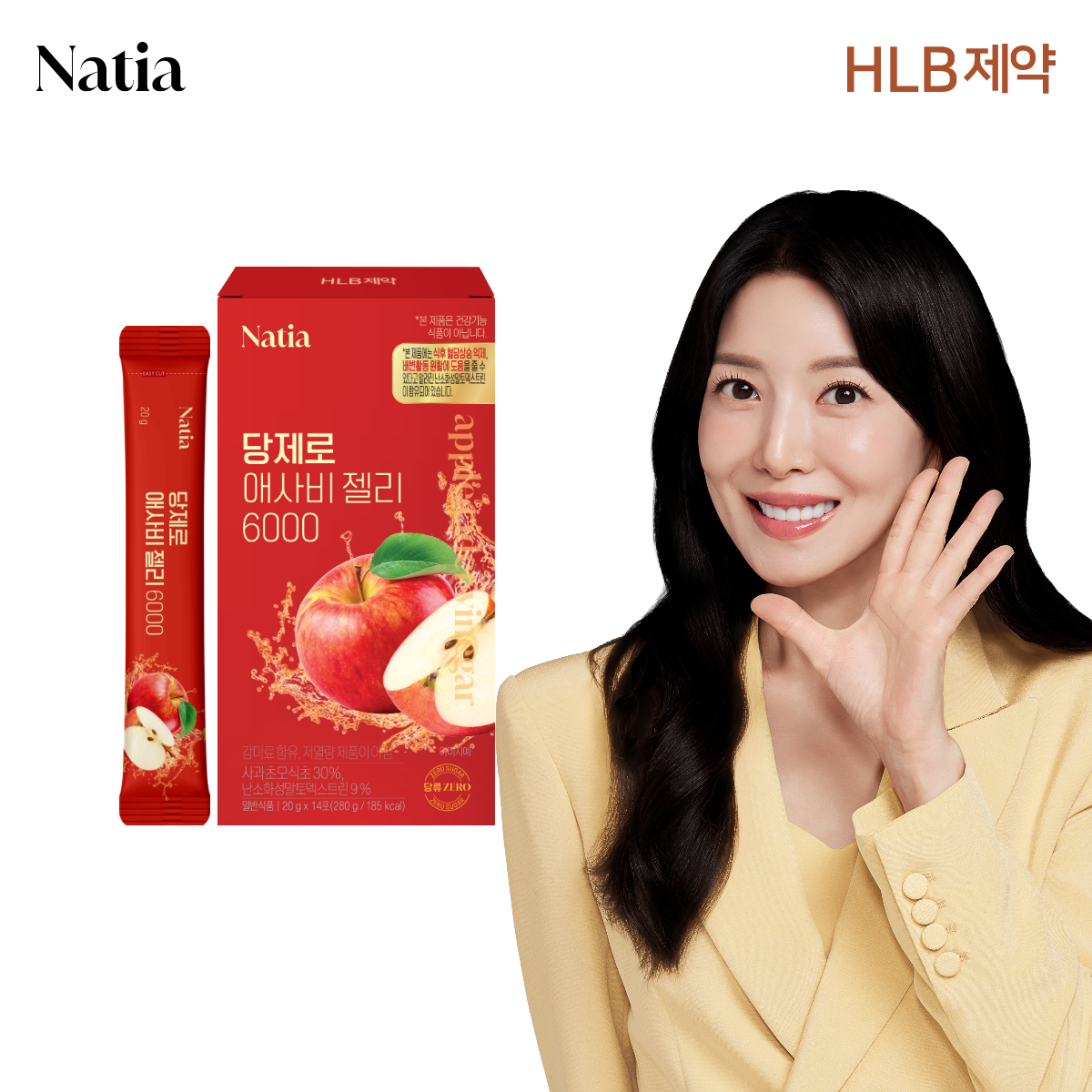 애플사이다비니거 사과초모식초 나티아 당제로 애사비 젤리 6000 14포, 5개 - 상세 이미지 2