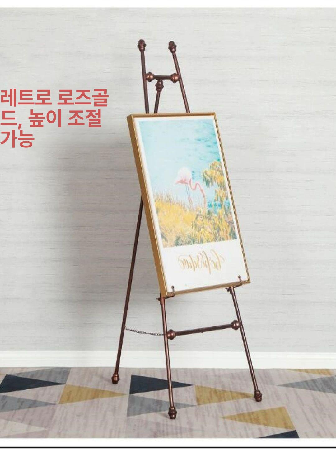미니 캔버스 그림 거치대 전시 스탠드 액자 받침 인테리어 디스플레이 갤러리 전시용품 - 상세 이미지 3