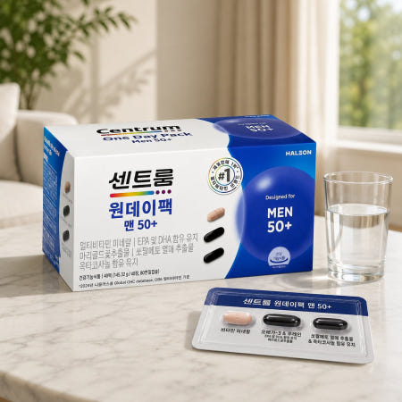 센트룸 멀티비타민 원데이팩 50+ 맨 40팩 코스트코