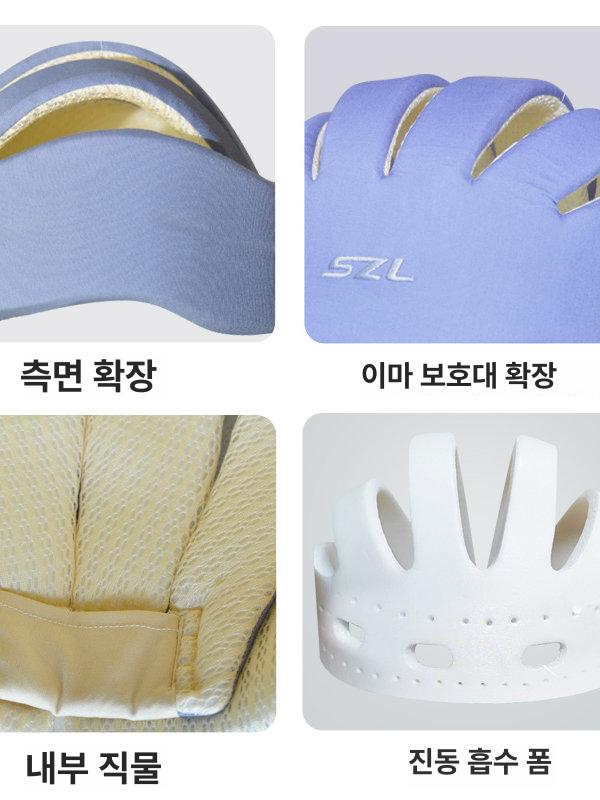 아기 머리보호대 소프트 헬멧 네이비도트 딥록그레이 - 상세 이미지 3