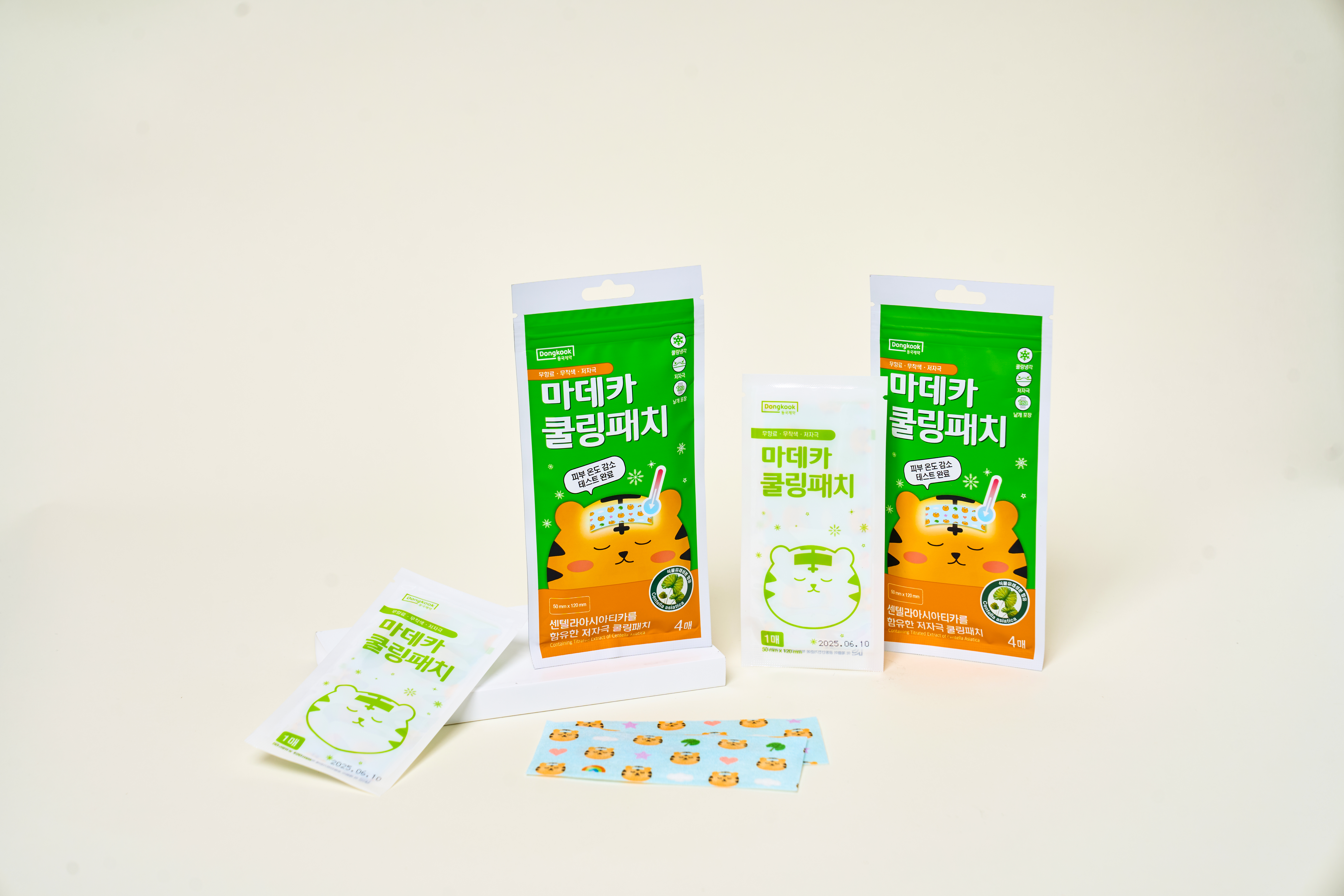 상품 이미지 3