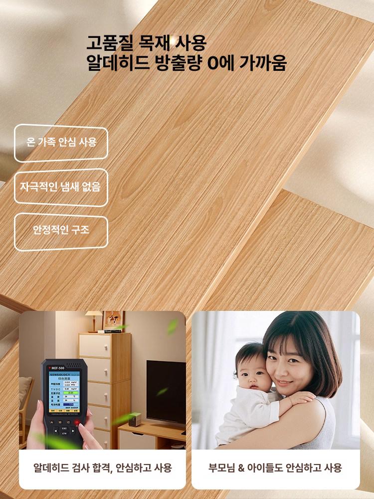 좁은공간 슬림 수납장 침실 코너 원목 서랍식 타워 캐비닛 정리함 - 상세 이미지 2