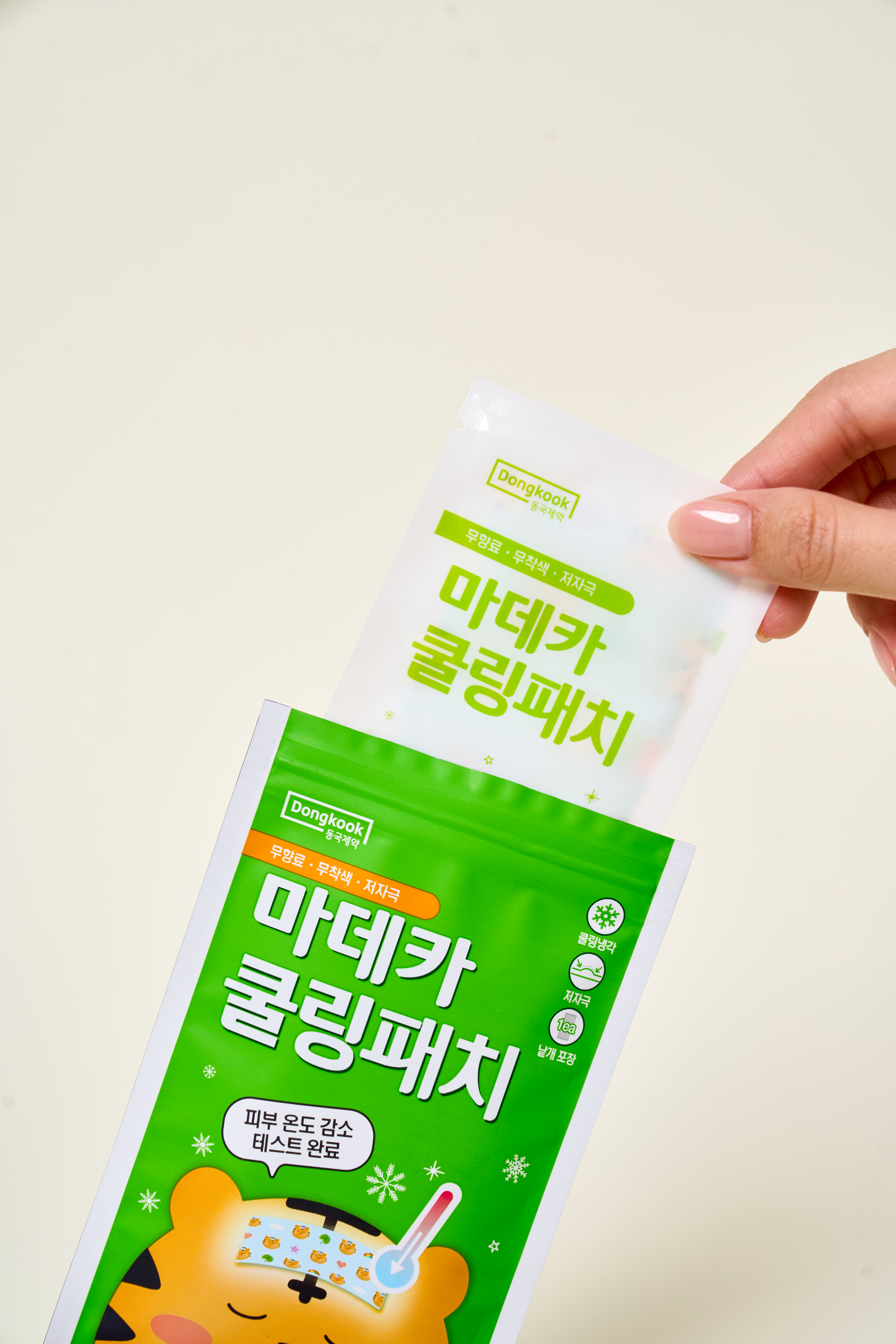 상품 이미지 4