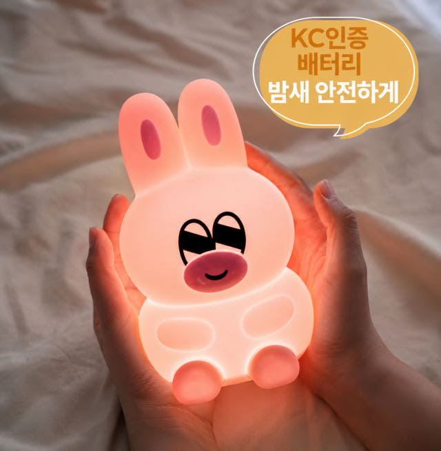[2만대돌파/백화점입점]풀라스 led 터치 수면 무선 침실 무드등 아이방 인테리어 충전식 미니 조명 아기 신생아 수유등 수면등 취침등 어린이 아이 초등 여아 생일 새해 집들이 선물