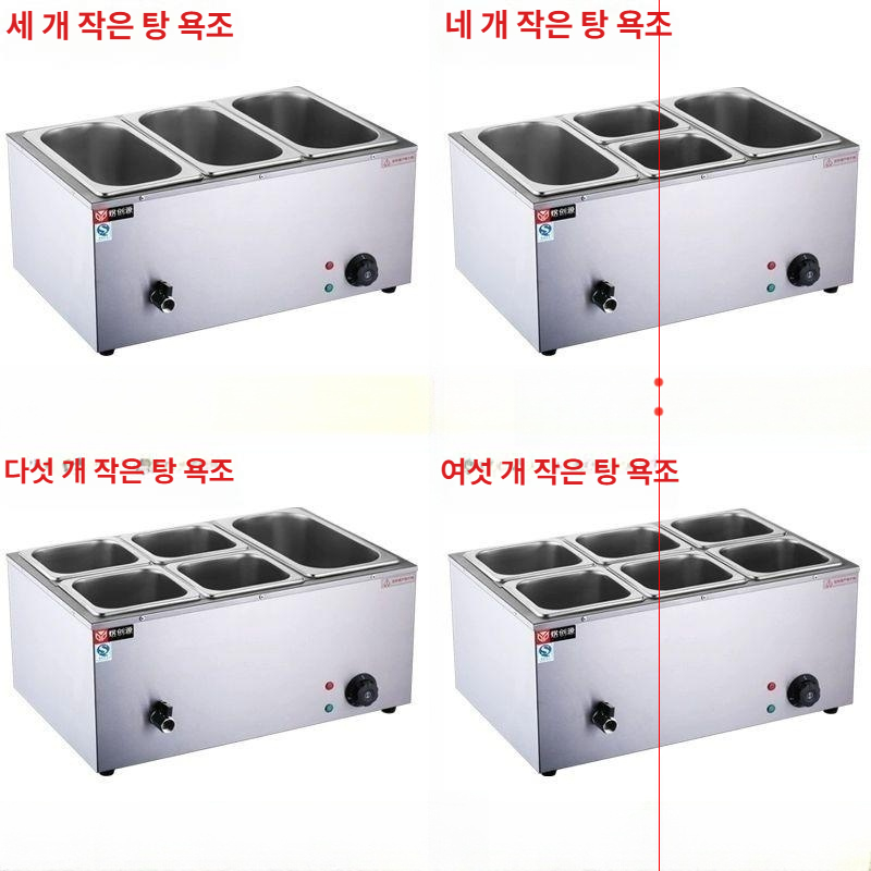 업소용 냉동냉장고 탁상형 토핑 신선식재 보관함 카페 음식 진열 테이블 디스플레이 - 상세 이미지 3