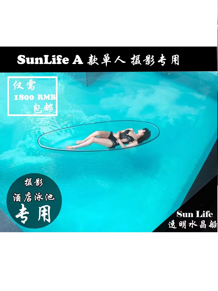 상품 이미지 3