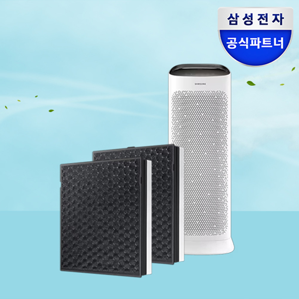 삼성 블루스카이 7000 공기청정기 필터 CFX-C100D + CFX-C100D 패키지 - 상품 이미지
