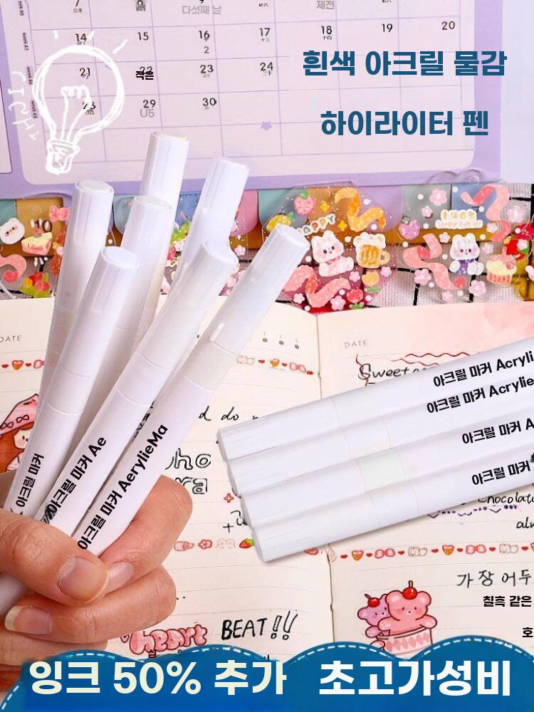 가죽 의류 마커 신발 염색제 펜 복원제 염색약 페인트 - 상세 이미지 2
