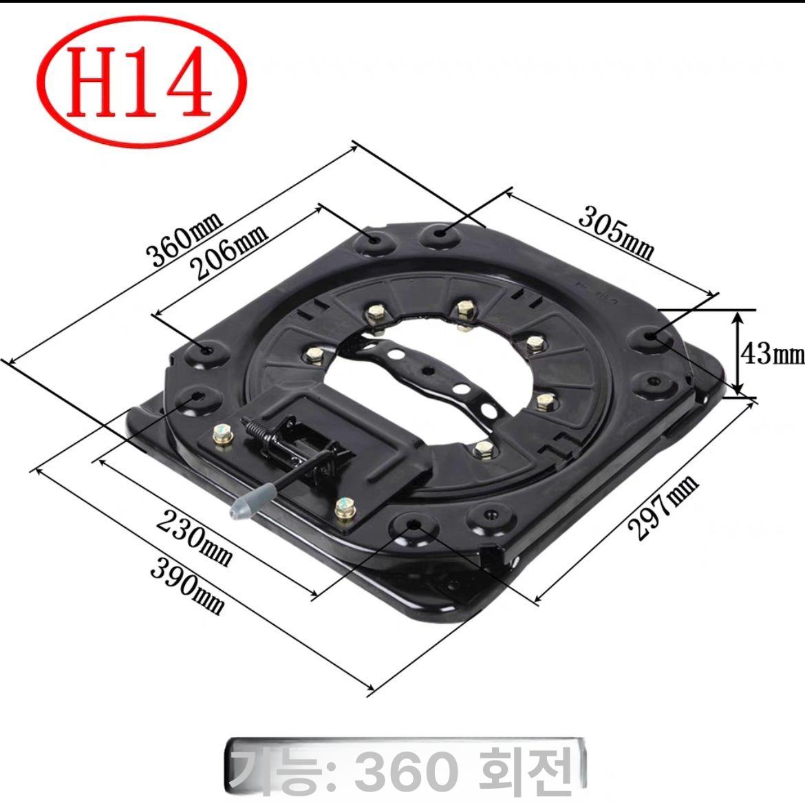 회전 시트 카니발 튜닝 부착 플레이트 마운트 개조 회전판 레일 - 상세 이미지 3