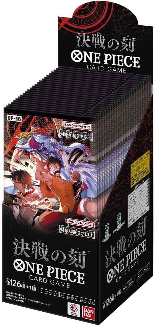 반다이 원피스 카드 게임 결전의 순간 OP-16 BOX - 상품 이미지