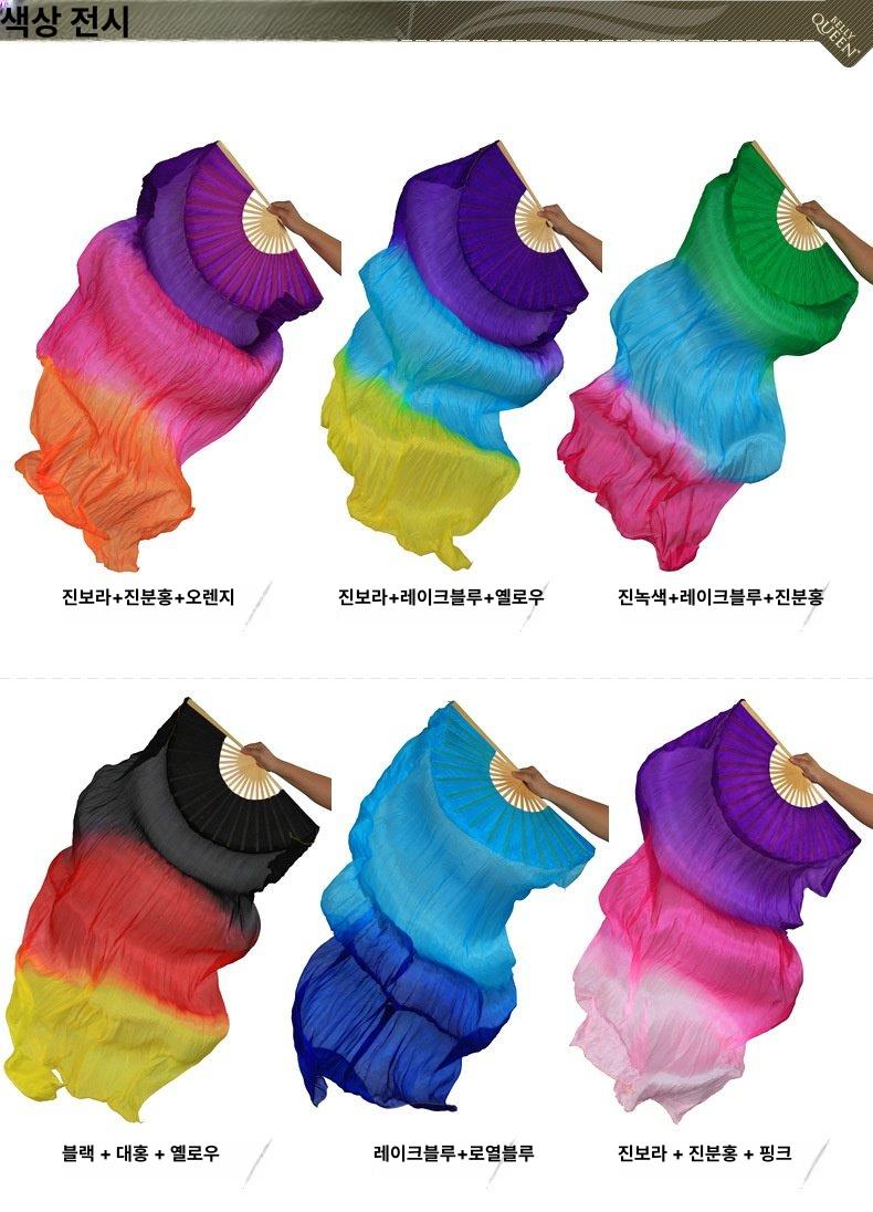 밸리댄스 부채 실크 공연 무대 소품 진보라+진분홍+오렌지 - 상세 이미지 3