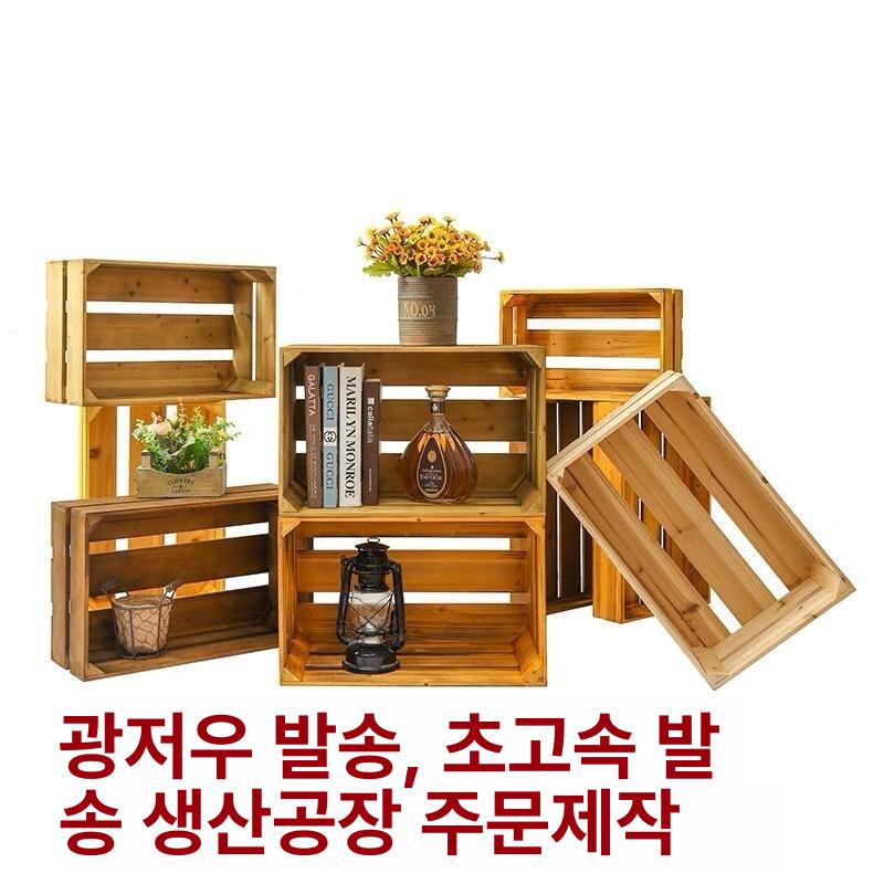 원목 박스 사과상자 인테리어 수납함 카보나이즈드 방부 우드 2단 30x20x13cm - 상세 이미지 2