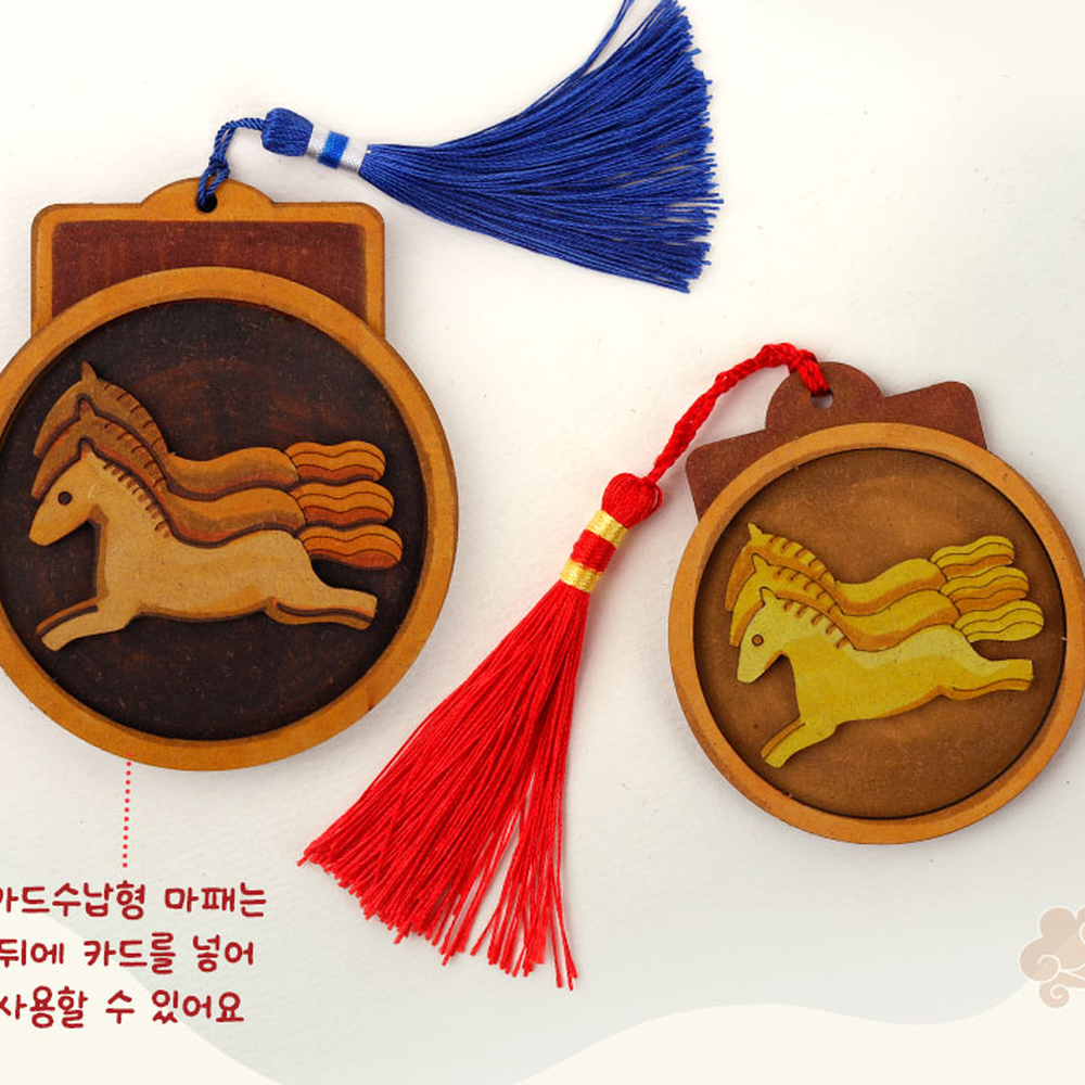 카드수납형역사체험MDF마패 수술장식만들기활동마패만들기 초등저학년한국사수업 1인용 기본형 마패 - 상세 이미지 5