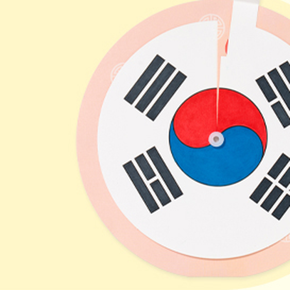회전색칠판 나라국기맞추기퍼즐 랜드마크색칠도안 세계문화의날미술교구 5종 - 상세 이미지 4