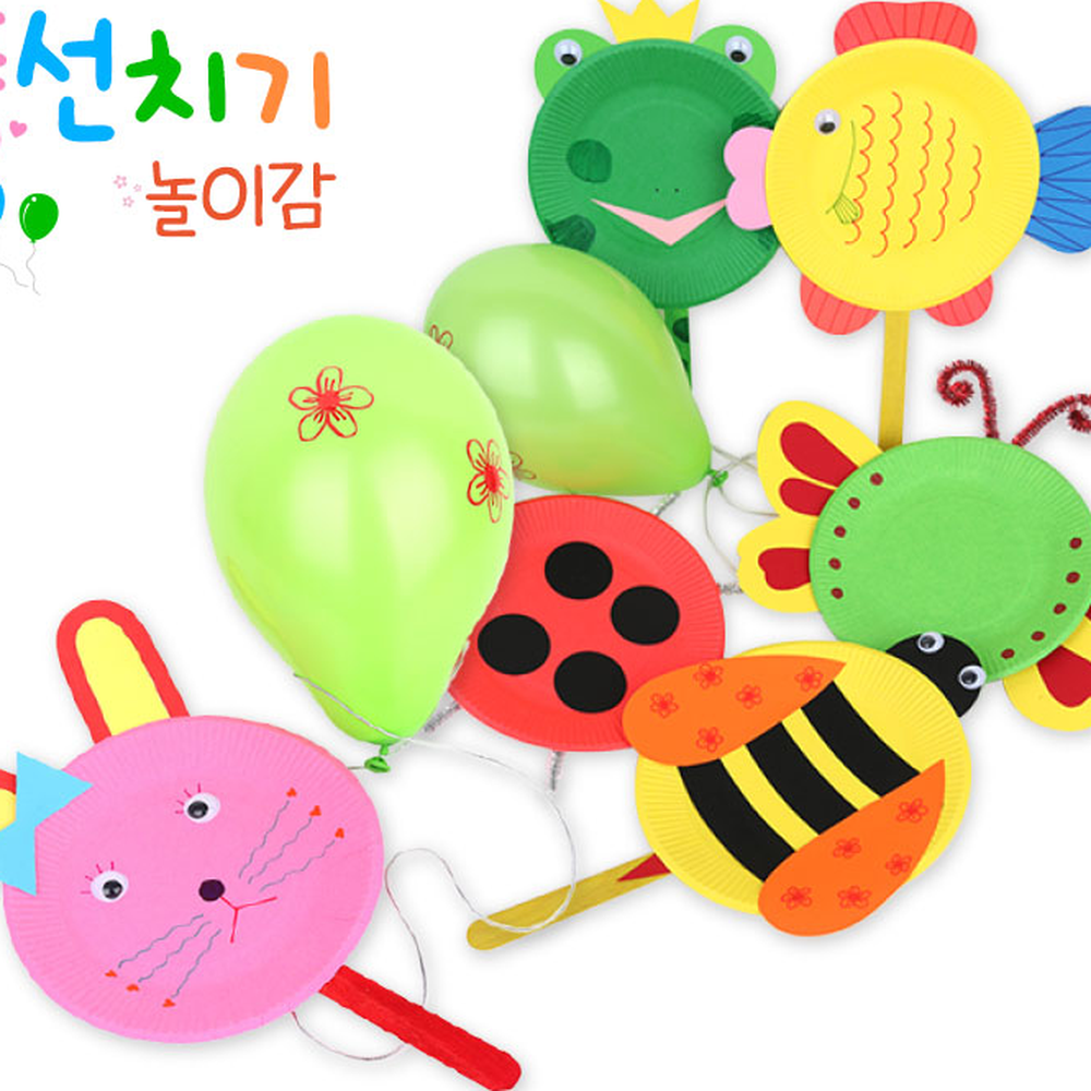 창의미술활동초등저학년풍선치기 방과후수업유치원미술풍선놀이 만들기재료어린이집 - 상세 이미지 2