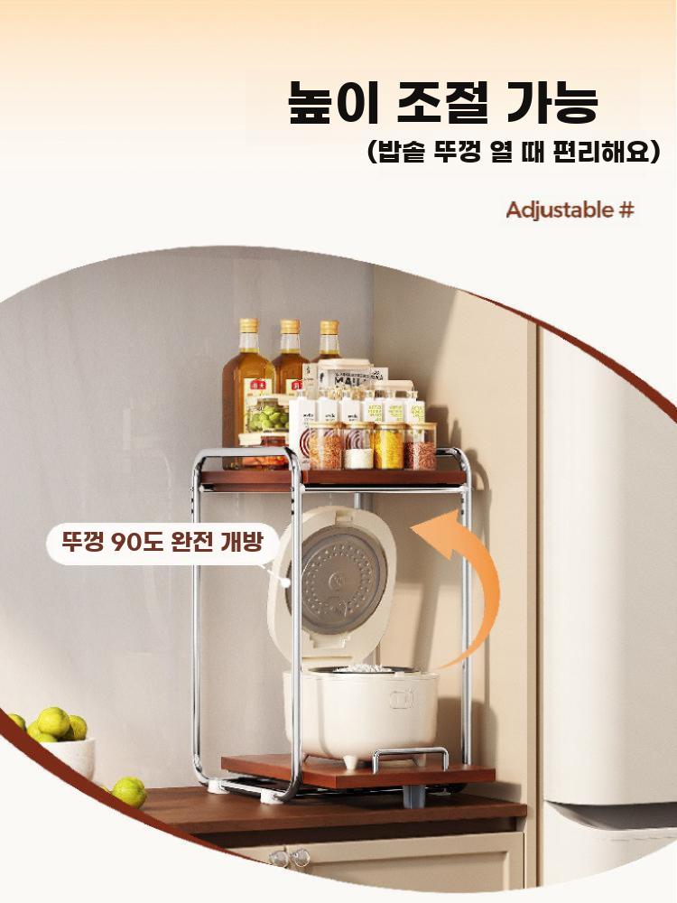 주방 전자레인지 선반 밥솥 에어프라이어 수납 다층 A - 상세 이미지 3