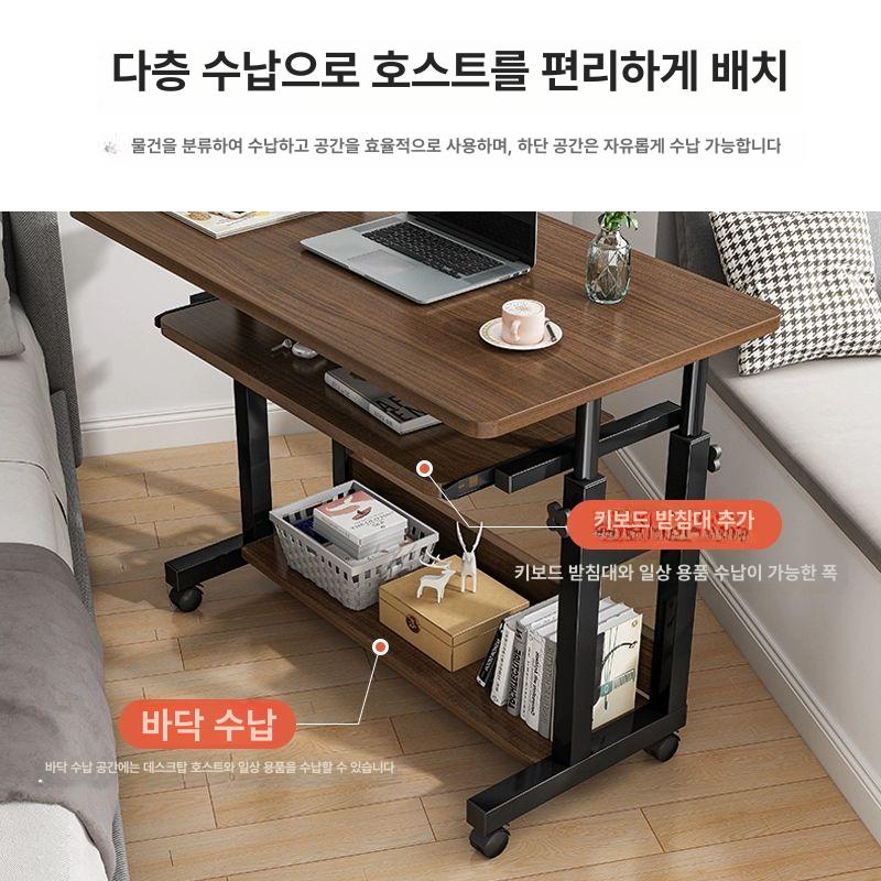 이동식 컴퓨터 책상 높이조절 키보드트레이 클래식 와이드 블랙 오크 60x40 cm - 상세 이미지 3