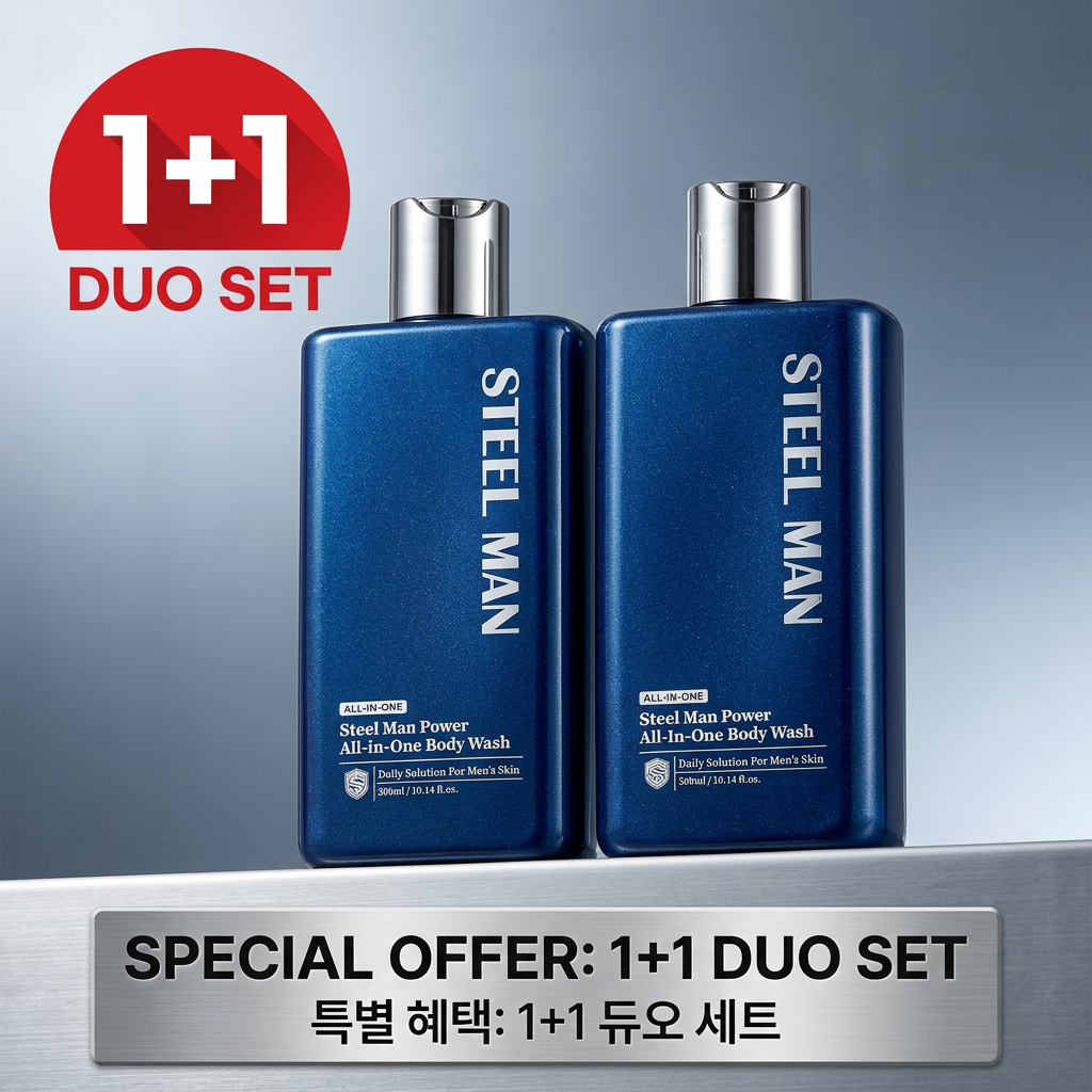 스틸맨 올인원 바디워시 등드름 향좋은 바디클렌저 300ml 2개 - 상세 이미지 3