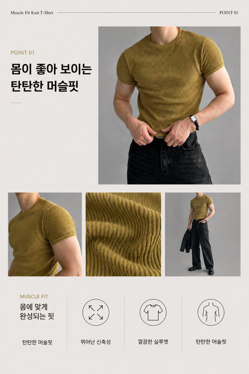 하찌1.png