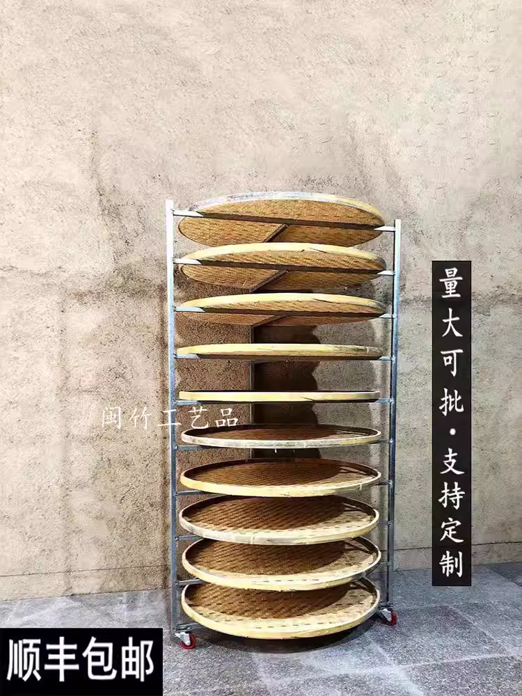 녹차 찻잎 건조대 간이 말림판 용품 허브 채반 약재 선반 10층 - 상세 이미지 2