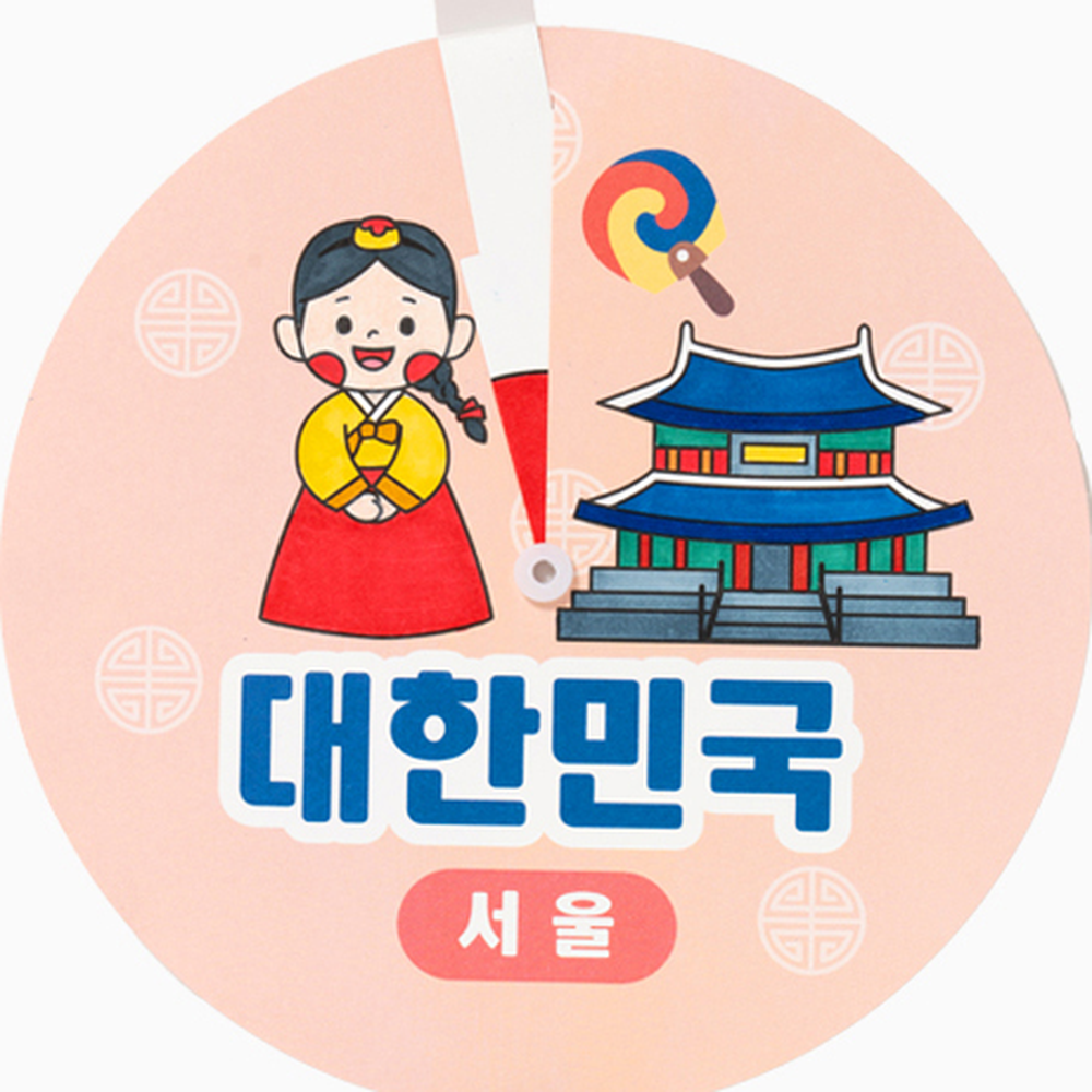 회전색칠판 나라국기맞추기퍼즐 랜드마크색칠도안 세계문화의날미술교구 5종 - 상세 이미지 3
