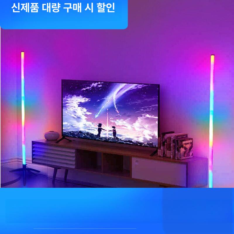 LED 플로어램프 RGB 리모컨 코너 조명 5W 비전기식-원격 제어 버전 5W - 상세 이미지 2