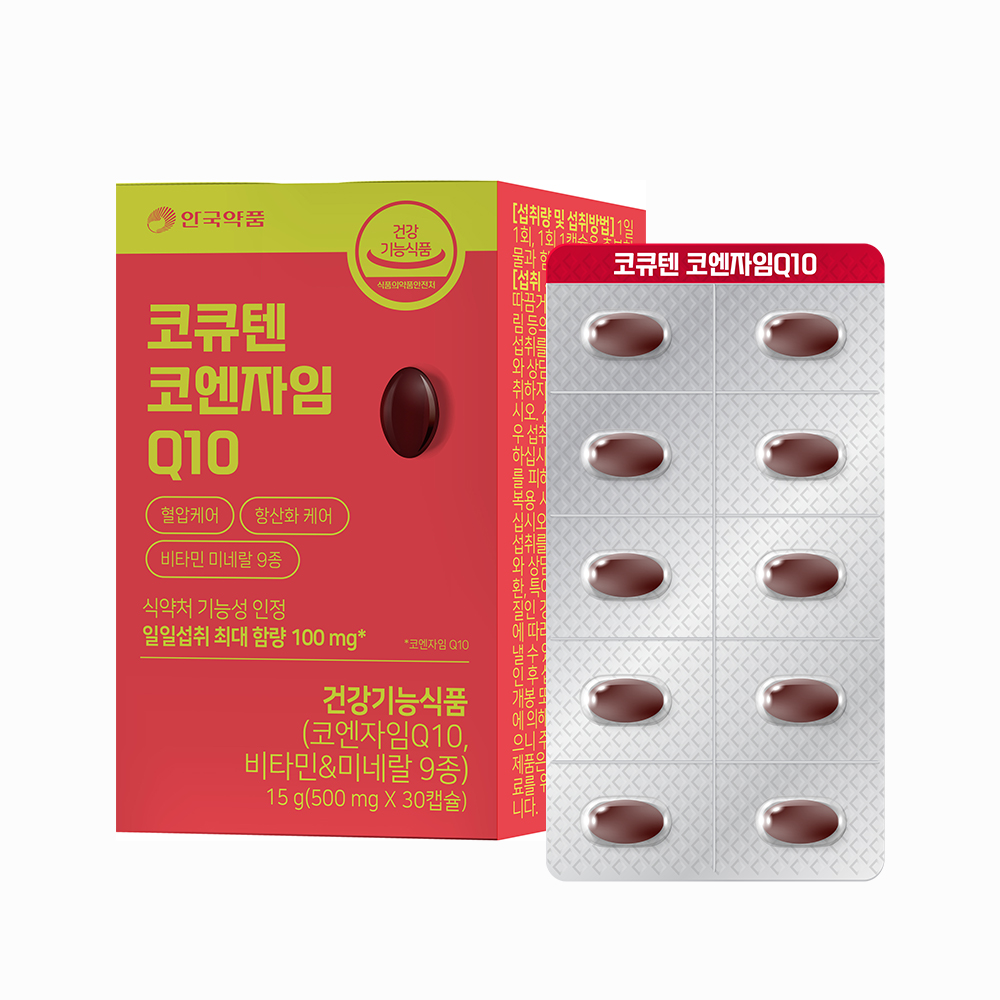 안국약품 코큐텐 코엔자임 Q10 30캡슐, 1개 - 상품 이미지